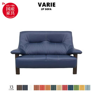 yJݒuEzY ATq oG 2P\t@ l| {v v U[\t@ ؋r ؕ3F×n13F VARIE 󒍐Y K mbN_EΉ X}[g X^CbV _