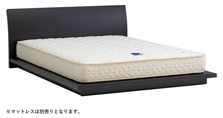 楽天市場】【送料無料】 dreambed ドリームベッド ECORAL エコラル279 