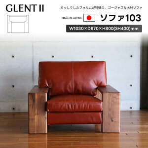 yzGLENT2 Og2 Y \t@ 103cm tJo[O 1P l| ؕI LxȒnJ[ t@ubN U[ z v xE^ X[tFU[ ϋv K  _