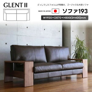 yzGLENT2 Og2 Y \t@ 193cm tJo[O 3P 3l| ؕI LxȒnJ[ t@ubN U[ z v xE^ X[tFU[ ϋv K  _