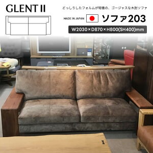 yzGLENT2 Og2 Y \t@ 203cm tJo[O 3P 3l| ؕI LxȒnJ[ t@ubN U[ z v xE^ X[tFU[ ϋv K  _