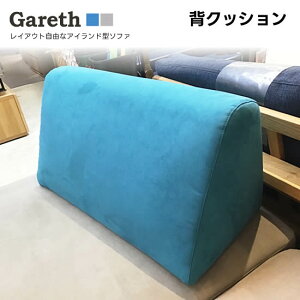 yz MX wNbV 1 Pi ACh\t@ E^tH[ |PbgRC Gareth u[ _[NO[  xA w t@ubN k Vv 