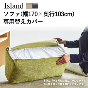 ݌ɂyz ACh \t@p ւJo[s170×s103cmptpJo[ Iׂ2J[ t@ubN ߑւ 􂢑ւ k z ybg q Vv V lC [u