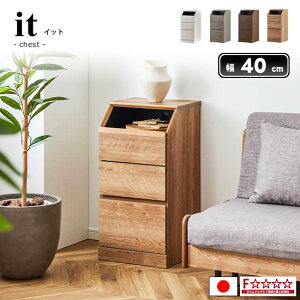 yzY 40cm `FXg It Cbg [d rO[ Lrlbg TCh`FXg o 3i zE I[NC [ I F 4J[ X^CbV VR I[vX