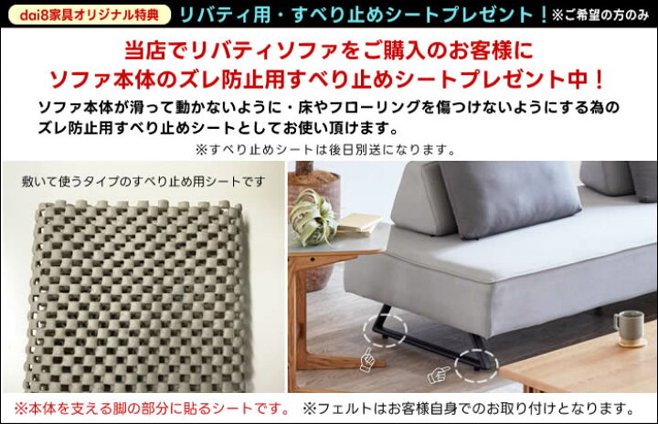 楽天市場】☆在庫あり！【送料無料】リバティ2 幅 160cm アイランド型 