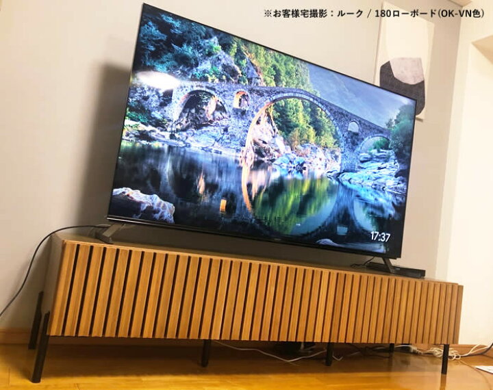 楽天市場】【送料無料】 国産 幅160cm AVローボード Luke ルーク TV 