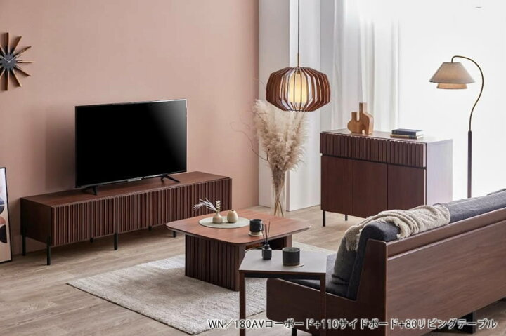 楽天市場】【送料無料】国産 幅160cm Luke2 ルーク2 TVボード テレビ 