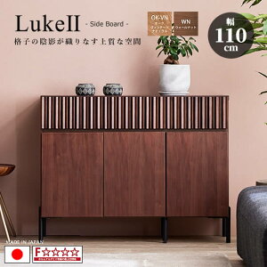 yJݒuzY 110cm Luke2 [N2 TCh{[h Lrlbg rO{[h ciq I[NC F {bg|@Ή WN OK-VN o [ I  X`[r r