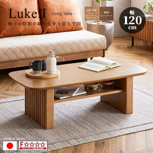 yzY 120cm Luke2 [N2 rOe[u Z^[e[u [e[u ciq EH[ibg I[NBe[Wi` F pۓV WN OK-VN [ I k ~b