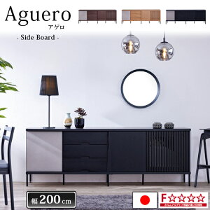 yJݒuzTCh{[h 200 cm AGUERO AQ Y rO[ Lrlbg rO {[h [ I o F 3J[ X^CbV ؐ VR C _Cj