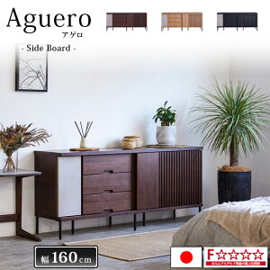 yJݒuzTCh{[h 160cm AGUERO AQ Y rO[ Lrlbg rO{[h [ I o F 3J[ X^CbV ؐ VR C _Cj