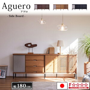 yJݒuzTCh{[h 180cm AGUERO AQ Y rO[ Lrlbg rO{[h [ I o F 3J[ X^CbV ؐ VR C _Cj