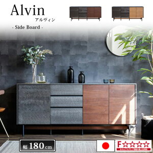 yJݒuzTCh{[h 180cm Alvin AB Y rO[ Lrlbg rO{[h [ I o F 2J[ X^CbV ؐ VR _CjO 