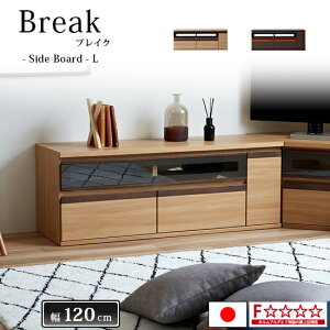 yzBreak uCN 120cm AV{[hL [^Cv TCh{[h Y rO[ Lrlbg rO{[h [ I o F****X^CbV ؐ Ƌ I[N _Cj