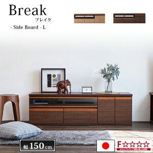 yzBreak uCN 150cm AV{[hL [^Cv TCh{[h Y rO[ Lrlbg rO{[h [ I o F 2J[ ؐ I[NC _CjO Q