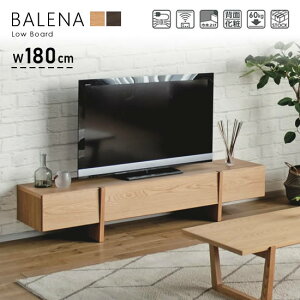 yzo[i 180cm [{[h TV{[h er{[h er i` uE bhI[N EH[ibg 4mmKX ˔ wʉ keCXg [ o _ lC 