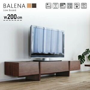 yzo[i 200cm [{[h TV{[h er{[h er i` uE bhI[N EH[ibg 4mmKX ˔ wʉ keCXg [ o _ lC 