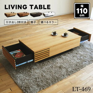 yz LT-469 Y rOe[u ot iq Z^[e[u [e[u zCg k {  lC _ ^CeA Ƌ