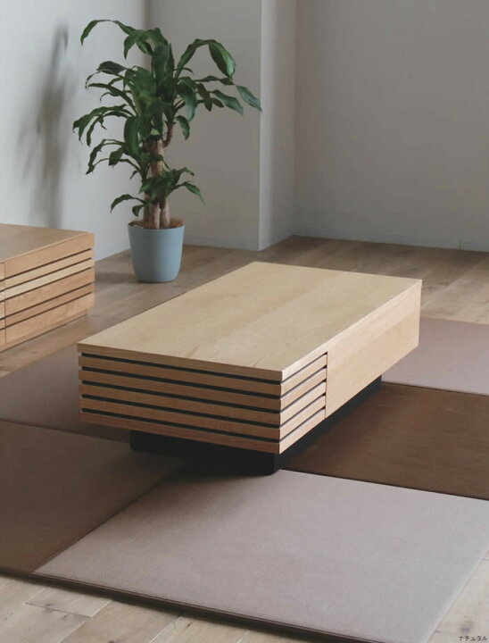 楽天市場】【送料無料】 LT-469 国産 リビングテーブル 引き出し付き  