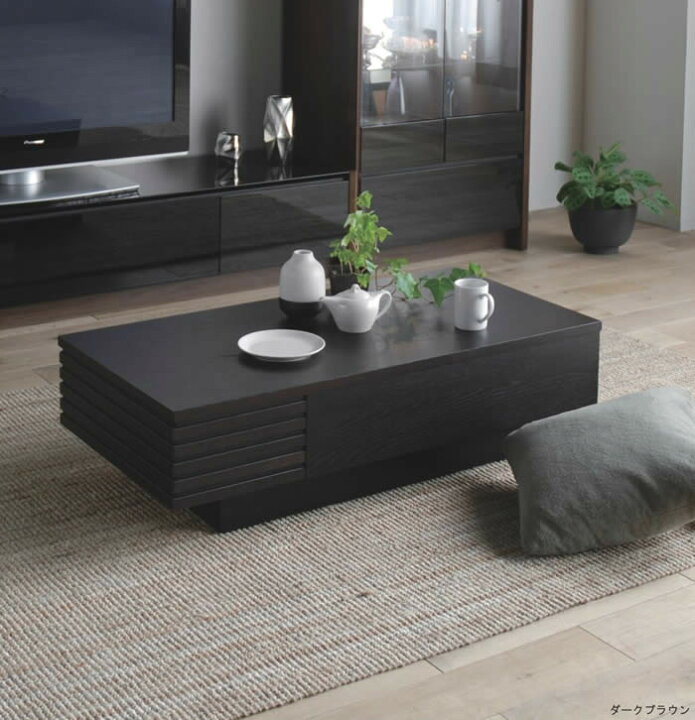 楽天市場】【送料無料】 LT-469 国産 リビングテーブル 引き出し付き  