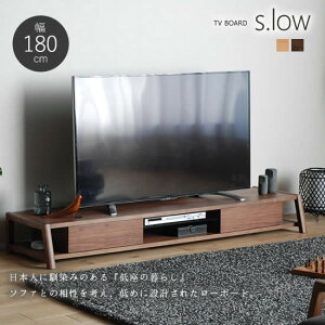 yzY s.low GXE 180cm TV{[h [{[h [X^C ؐ  bhI[N I[N VR rO TV [ o k Vv V lC ^CeA