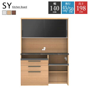 ywEzpEi SY 140cm Lb`{[h Jbv{[h HIss45cm/50cmtLb`[  o \tgN[WO@\ Pamouna _CjO{[h k 
