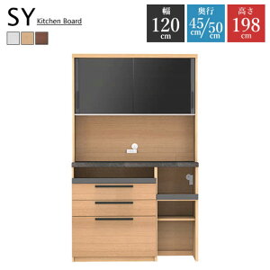 yzpEi SY 120cm Lb`{[h Jbv{[h HIss45cm/50cmtLb`[  o Pamouna _CjO{[h k  _ Vv V lC