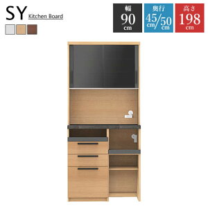 ywEzpEi SY 90cm Lb`{[h Jbv{[h HIss45cm/50cmtLb`[  o Pamouna _CjO{[h k  _ Vv V 