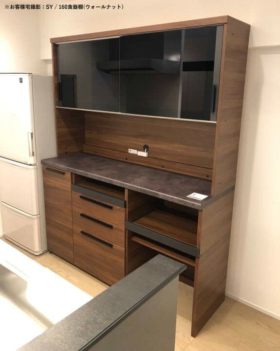 楽天市場】【送料無料】パモウナ SY 幅120cm キッチンボード カップ 