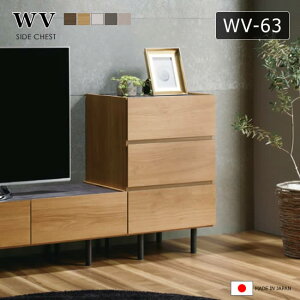 ywEz pEi WV TCh`FXgsWV-63t3i`FXg 59.9cm 91.8cm Iׂ5F o[ rt o rO[ RpNg ^X k  _ V