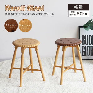 y悠zyzrXPbg݂ȃXc[ XC[c َq rXPbg^sPFS-3814t`FA ֎q CX | 킢 uE i` RpNg ^ъȒP y X 