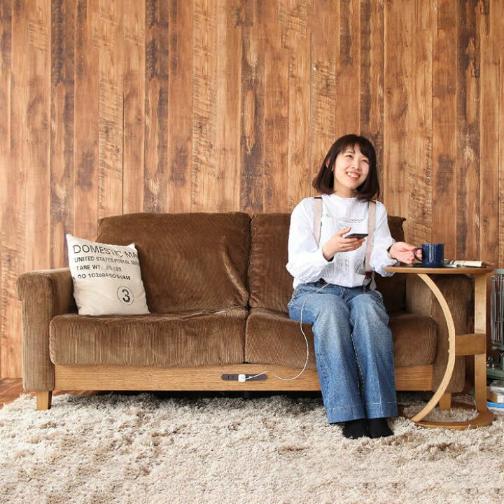 楽天市場】【送料無料】 市場 ラシック ソファ 幅170cm LP Rasic 《RAS 