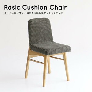 yz VbN NbV`FA RasicsRAC-3725t֎q R[fC J[L KH _CjO`FA fXN`FA rO ӂӂ RpNg `bvE^ E^tH[ \t