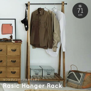 VbN 71cm nK[bN RasicsRAH-3335t\tgBe[W It ؐ mbN m| ߗރbN ȃXy[X [h[u rO _ k RpNg  Vv