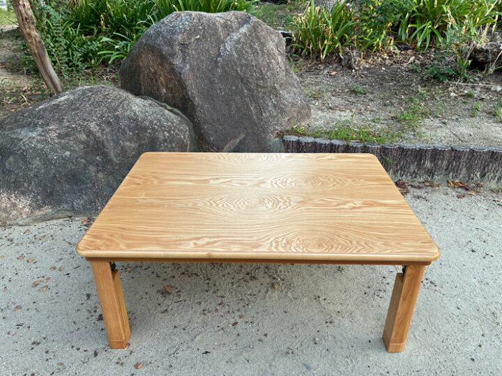 楽天市場】【送料無料】角丸・タモ 幅120cm 奥行75cm こたつ コタツ 