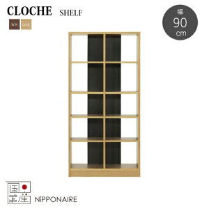 yzY N[` 90cm VFt rO[ CLOCHE rOVFt I bN I4 k _ { EH[ibg I[N  F lC ։Ƌ jb|lA NI