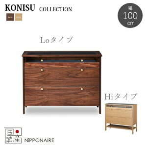 �y���������z���Y �R�[�j�X ��100cm �R���N�V���� ����2�^�C�v(Lo) (Hi) KONISU F�������� �E�H�[���i�b�g���C �z���C�g�I�[�N ���b�h�I�[�N���C ���o�� Hi�^�C�v(�I��)�����K���X ��U�h�~ �t�B��
