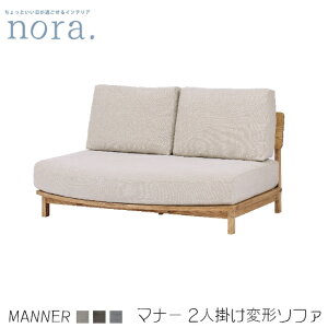 ݌ɂIyzmanner 4 }i[ 2l|ό`\t@ 142cm t@ubN AbV tJo[O tFU[ ؐ LoXIV LoXBR ThBE g V lC 