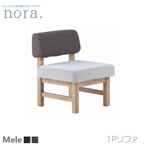 yzmele3 3 1P\t@ 50cm 1l| LD\t@ rO _CjO `FA X[gO[ JuEt@ubN o[` ICdグ |{bgΉ Jo[O 