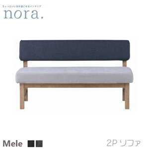 yzmele3 3 2P\t@ 125cm 2l| LD\t@ rO _CjO `FA X[gO[ JuE t@ubN o[` ICdグ |{bgΉ Jo[O 