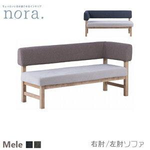 yzmele3 3sEI/It\t@ 140cm R[i[ LD\t@ rO _CjOJE`\t@ X[gO[ JuE t@ubN o[` ICdグ |{bg