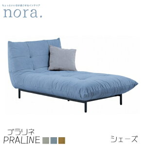 yzpraline vl VF[Y 92cm t@ubN ACA E^tH[ EF[rOxg ̓h XJC }X^[h Zg |{bgΉ [^CvΉ NbV