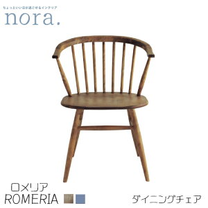 yzromeria2 A _CjO`FA o[` ICh It`FA A[`FA NA GY 1r Eh`FA H ֎q rO`FA ؐ g Jg[ V lC