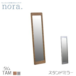 yz TAM ^ X^h~[ 43cm 158cm  Sg ؐ i zCg i` Uh~V[gt ICdグ E^h ]|h~pRt I[N pC k 