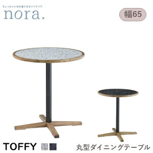 yzgtB[ Toffy ی^ e][V 65cm _CjOe[usr65cm/70cmt~lCr[ ~zCg ACAr H LDe[u JtFe[u ؐ g V 