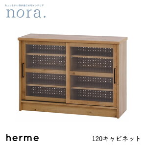 yzHerme G Lrlbg 120cm  JE^[ KXLrlbg i`eCXg ǖʎ[ ؐ V lC 킢 ։Ƌ nora m