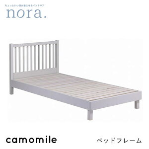 yzcamomile J~[ VO xbht[ STCY WH zCg XmR ̂ C ciq Vv Jg[eCXg pC E^h ؐ g Be[W 