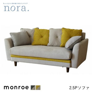 yz[ 2.5P \t@ 2.5l| NbVt monroe O[ lCr[ CG[ i` g V lC 킢 IV JtF ։Ƌ nora m