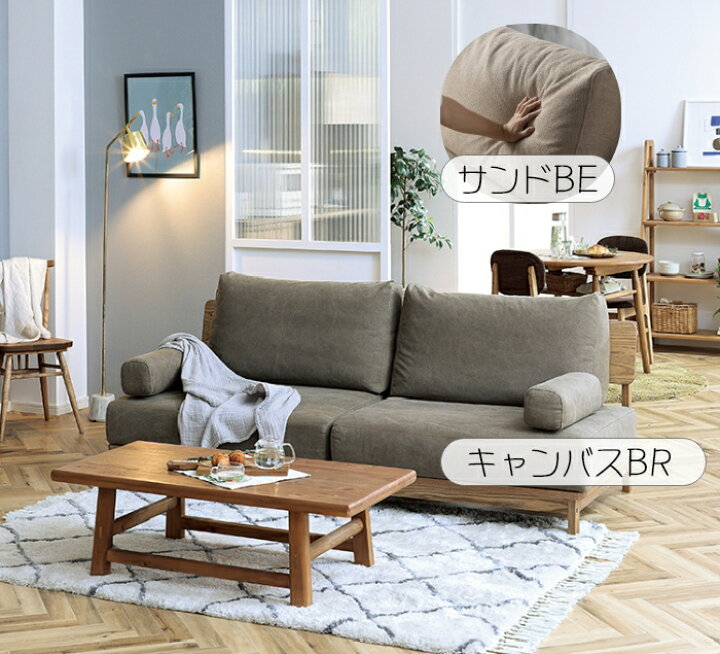 楽天市場】manner4 マナー 肘置き アームクッション フルカバーリング 