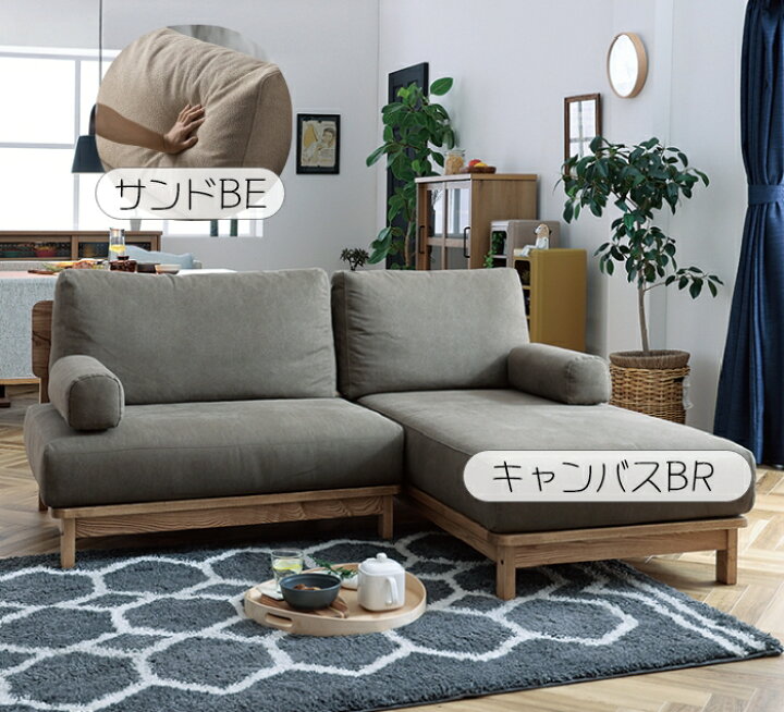 楽天市場】manner4 マナー 肘置き アームクッション フルカバーリング 